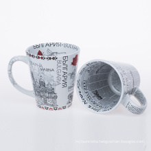 ceramic mugs with full printing decal